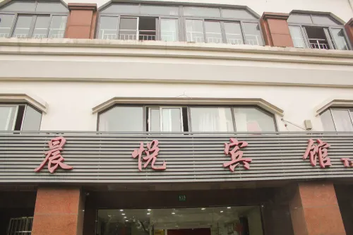 Shanghai Chenyue Motel Eksterior Photos