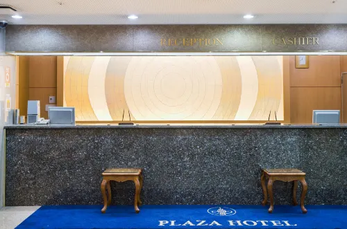 Kagoshima Plaza Hotel Tenmonkan Aree comuni Photos