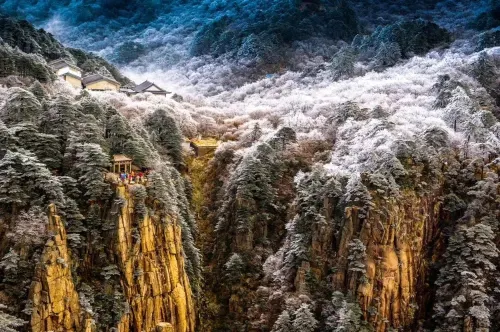 Kunlun International Youth Hostel (Huangshan Downtown) À proximité de l'hôtel Photos