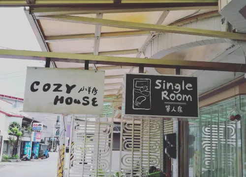 Cozy House Hostel À proximité de l'hôtel Photos