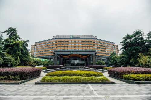Holiday Inn Changzhou Wujin Esterni Photos