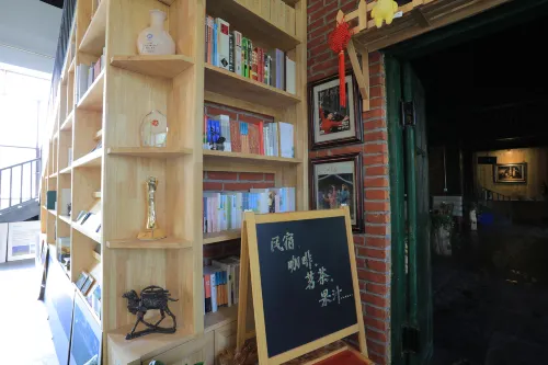 Jinshan Culture Club Photos