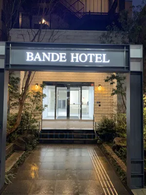Bande Hotel Osaka À ne pas manquer Photos