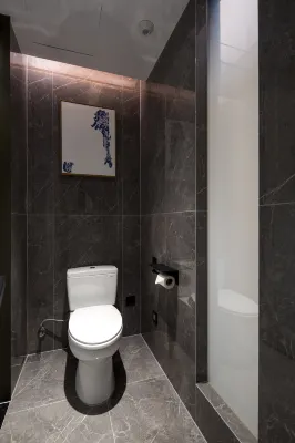 Ramada by Wyndham Changsha Wuguang Photos