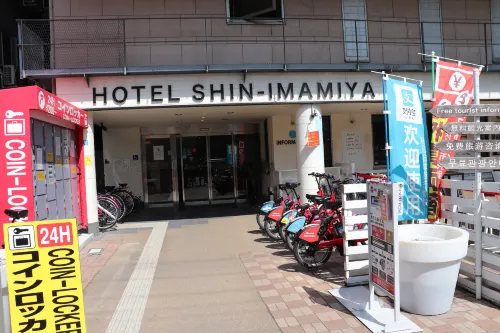 Hotel Shin-Imamiya Eksterior Photos