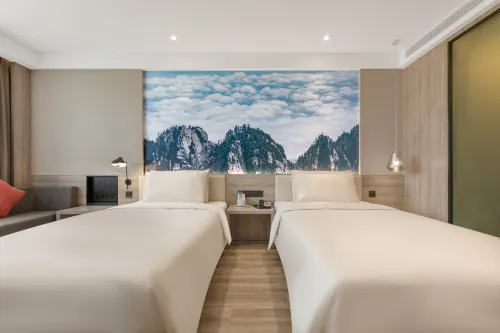 Atour Hotel (Baoji Administration Center, High-speed Railway South Station) Kamar Photos