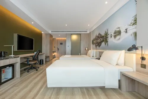 Atour Hotel (Baoji Administration Center, High-speed Railway South Station) Unggulan Photos