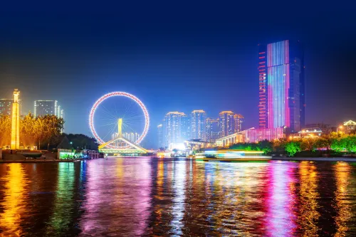 Tianjin Ocean Hotel In der Nähe des Hotels Photos