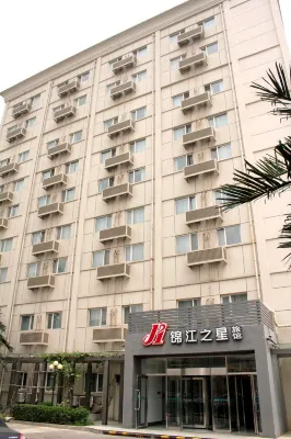 Jinjiang Inn (Beijing Guang'anmen) Extérieur Photos