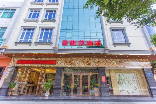Santa Taosha Hotel (Zengcheng Wanda Plaza) Empfohlen Photos