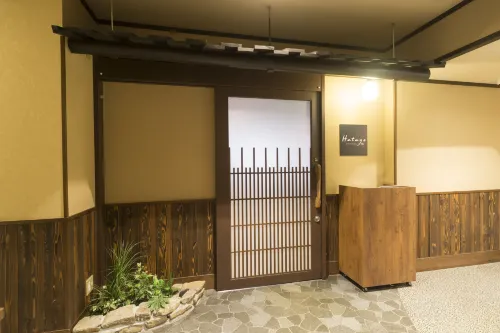 Dormy Inn Toyama Natural Hot Spring Ristorazione Photos