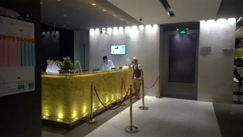 Jinjiang Inn Select (Shanghai Nanjing Road Pedestrian Street) Общественные зоны Photos