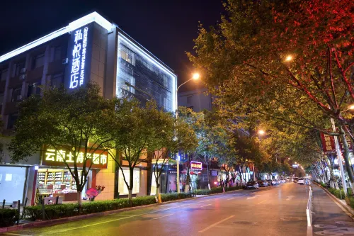 Seyearn Boutique Hotel Unggulan Photos