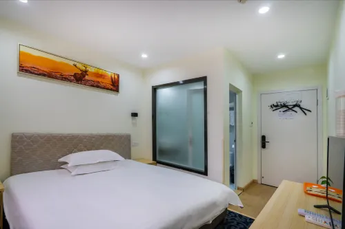 Memory Travel Hotel ( West Lake) Rooms Photos