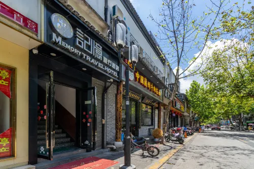 Memory Travel Hotel ( West Lake) Featured Photos
