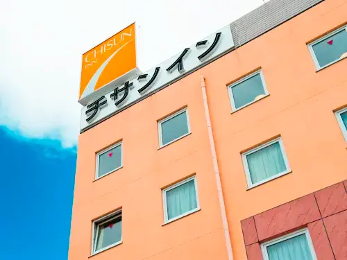 Comfort Inn Kurashiki Mizushima Extérieur Photos