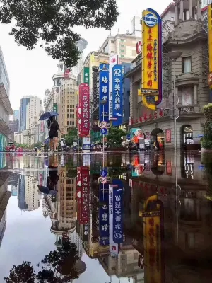Waiting Hotel (Shanghai Bund Nanjing East Road Pedestrian Street) Near Hotel Photos