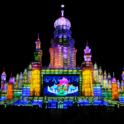 Atour Hotel (Harbin Central Street, Youyi Road) Near Hotel Photos