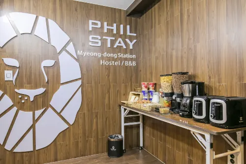 Philstay Myeongdong Station À ne pas manquer Photos