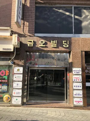 24게스트하우스 명동타운 추천 Photos