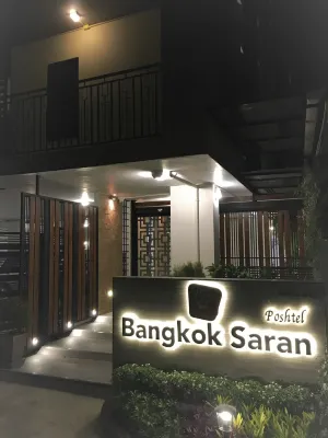 Bangkok Saran Poshtel À ne pas manquer Photos