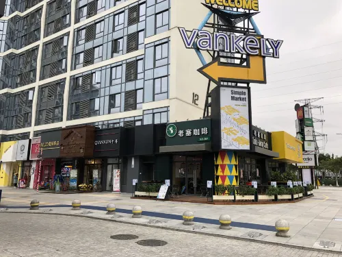 Hanyoushe Apartment (Vanke Yuncheng Overseas Chinese University) Esterni Photos