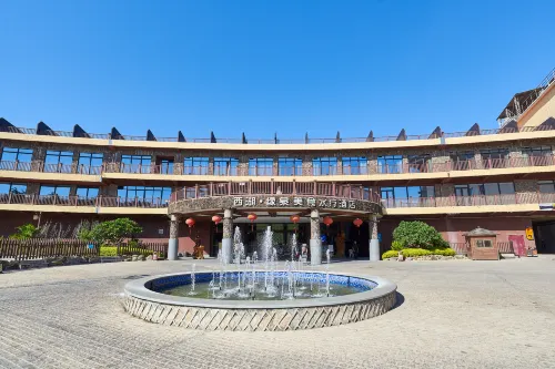 Xiyu Yuanquan Meishi Spa Hotel Fremhævet Photos