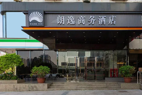 Langyi Hotel (Guangzhou Tower Pazhou Exhibition Center Branch) من الخارج Photos