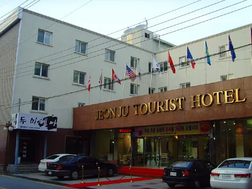 Jeonju Tourist Hotel À ne pas manquer Photos