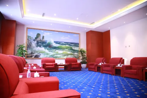 Guoce International Conference and Exhibition Center Hotel Business Facilities Photos