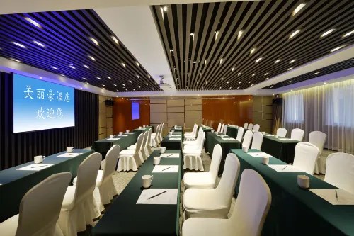 Merlinhod Hotel (Xi'an Bell and Drum Towers Huimin street store) Business Facilities Photos