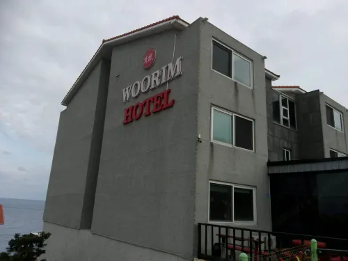 Woorim Hotel Außen Photos