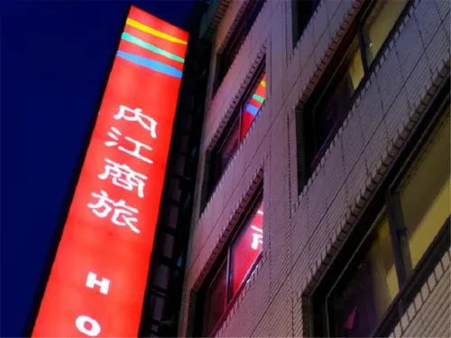 Neijiang Hotel Da non perdere Photos