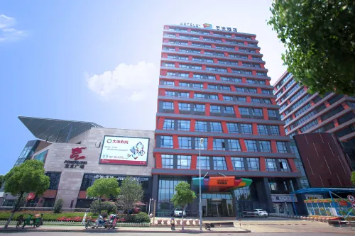 Powerlong Artels+ Hotel (Shanghai Wujing Minhang Zizhu East China Normal University Shanghai Jiaotong University) Eksterior Photos
