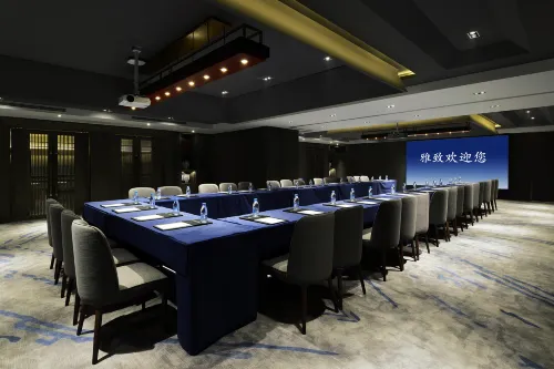 Mehood Elegant Hotel of Xi'an Big Wild Goose Pagoda Business Facilities Photos