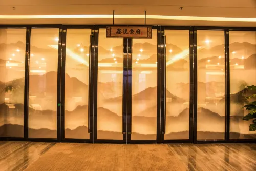 Xin Hai International Holiday Hotel Espaces publics Photos