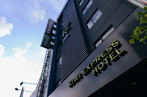 Kiwi Express Hotel Kaohsiung Jiuru Extérieur Photos