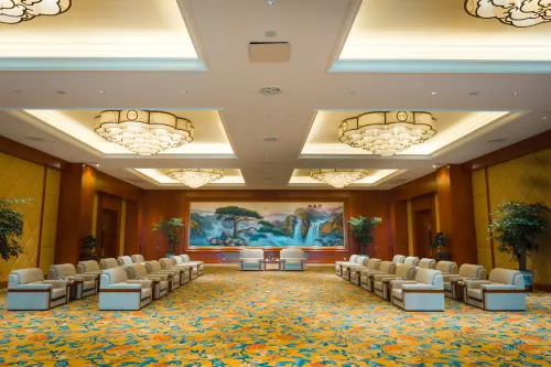 Guoce International Conference and Exhibition Center Hotel Business Facilities Photos