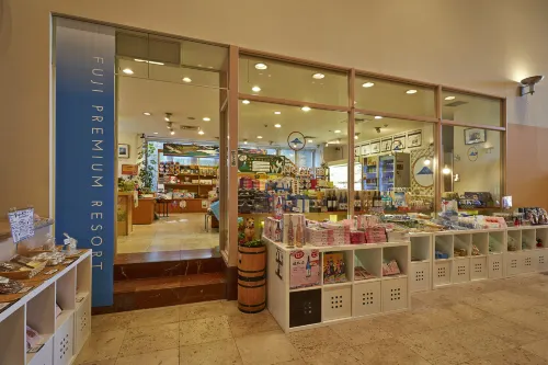 후지 프리미엄 리조트 휴식 & 레저 Photos
