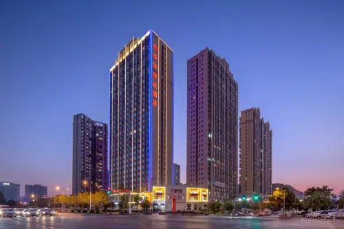 Ramada by Wyndham Changsha Wuguang Featured Photos