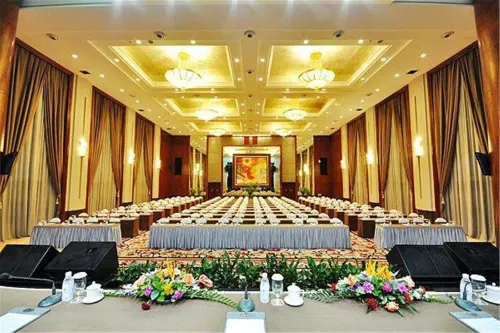 Wangjiang Hotel (Wangjiang Jiudian) Espaces Affaires Photos