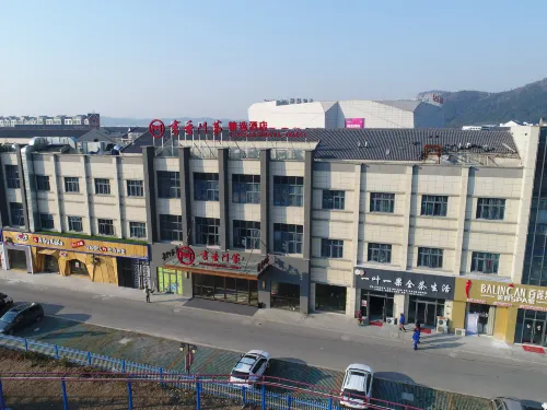 스트림 호텔 호텔 주변 Photos