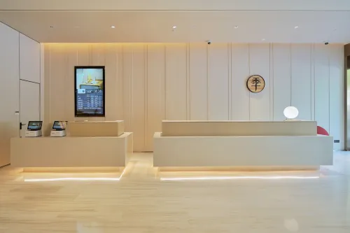 JI Hotel (Shanghai Wujing Huashida) Area Publik Photos
