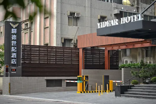 Yidear-Hotel Unggulan Photos