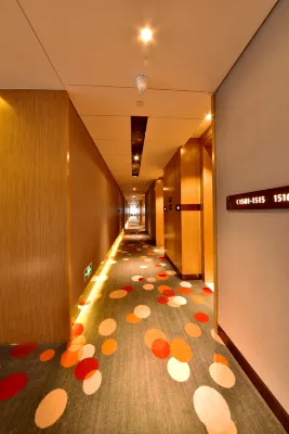 Holiday Inn Shaoguan Downtown Öffentliche Flächen Photos