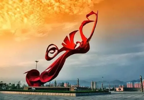 Atour Hotel (Baoji Administration Center, High-speed Railway South Station) Dekat Hotel Photos
