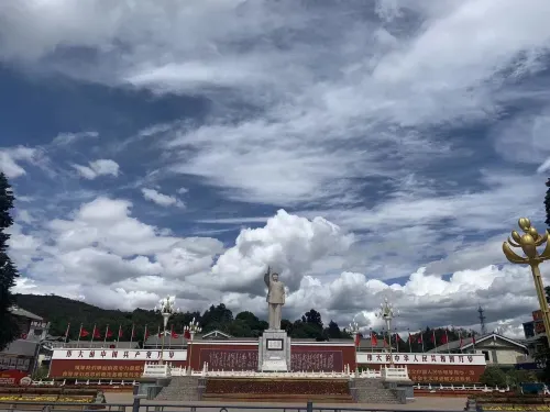 Vienna Hotel (Lijiang Old Town) Near Hotel Photos