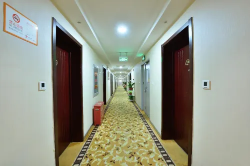 Golden Inns (Beijing South Railway Station) Public Areas Photos