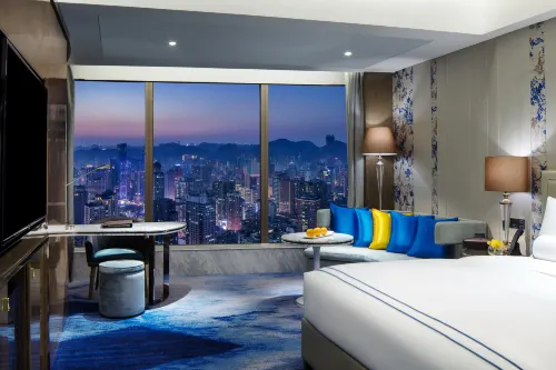 Sofitel Guiyang Hunter Chambres Photos