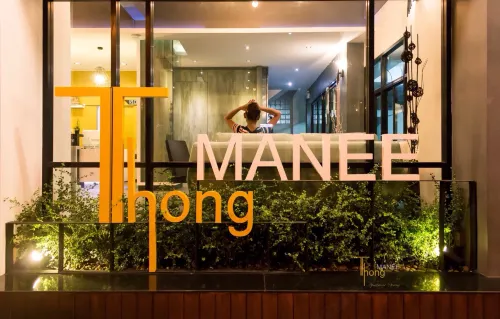 Thongmanee Hotel Photos